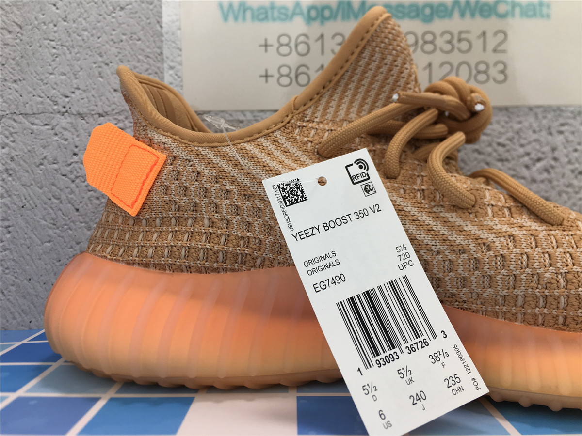 Yeezy Boost 350 V2 Clay EG7490